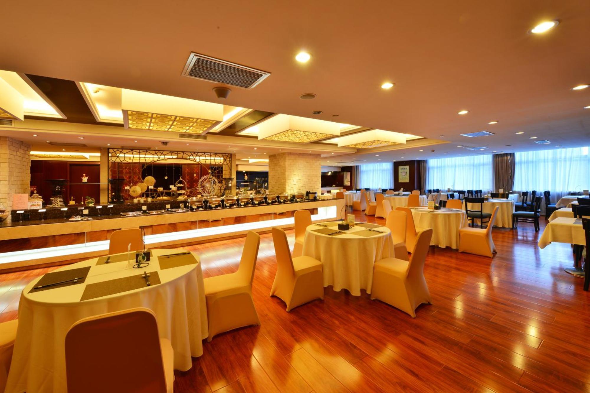 Beijing Jiangsu Plaza Hotel Pequim Exterior foto
