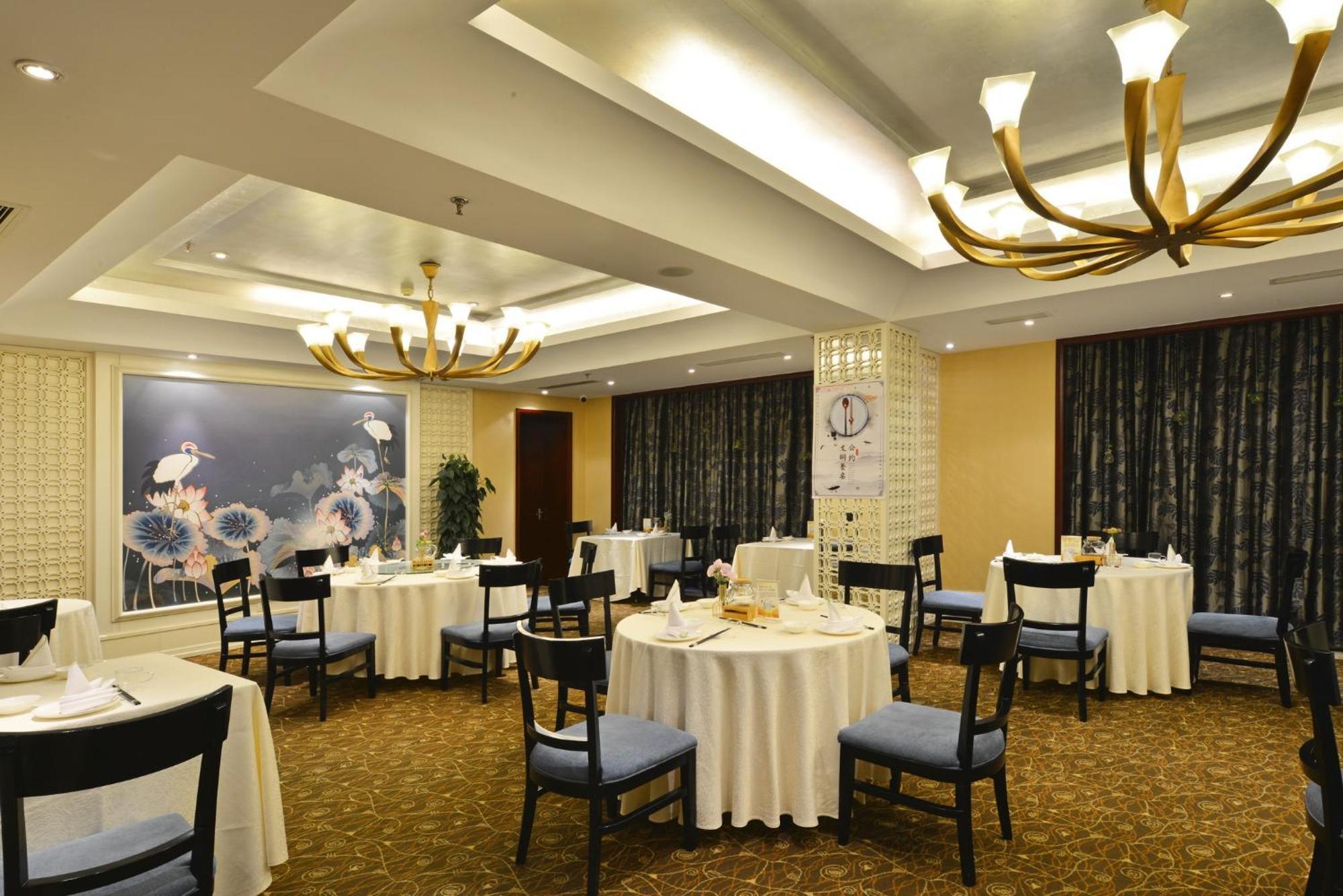 Beijing Jiangsu Plaza Hotel Pequim Exterior foto