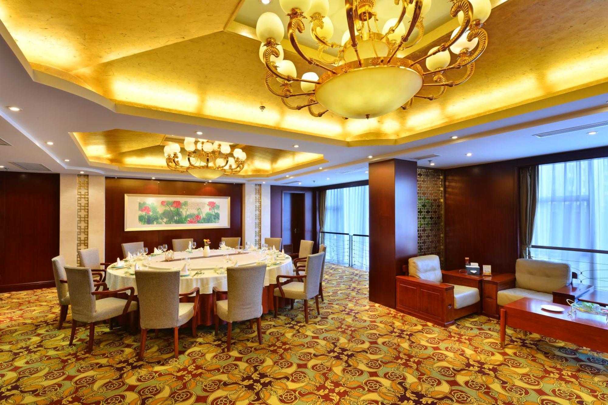Beijing Jiangsu Plaza Hotel Pequim Exterior foto